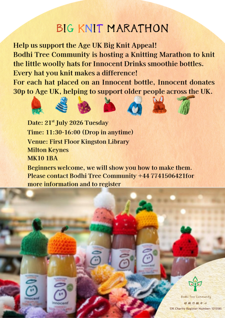 BIG KNIT MARATHON (1)
